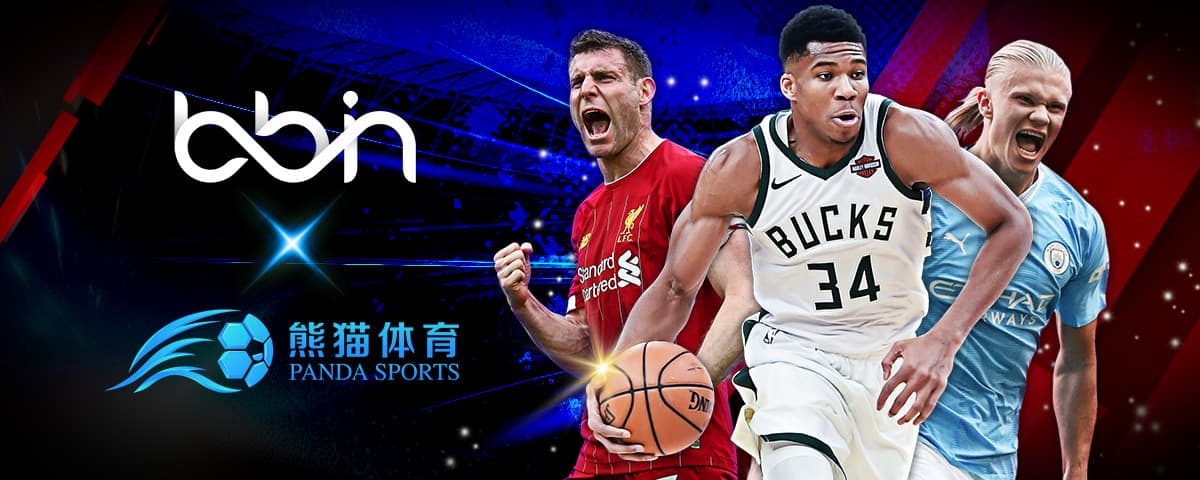 达成了一份