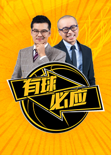 准度在年轻