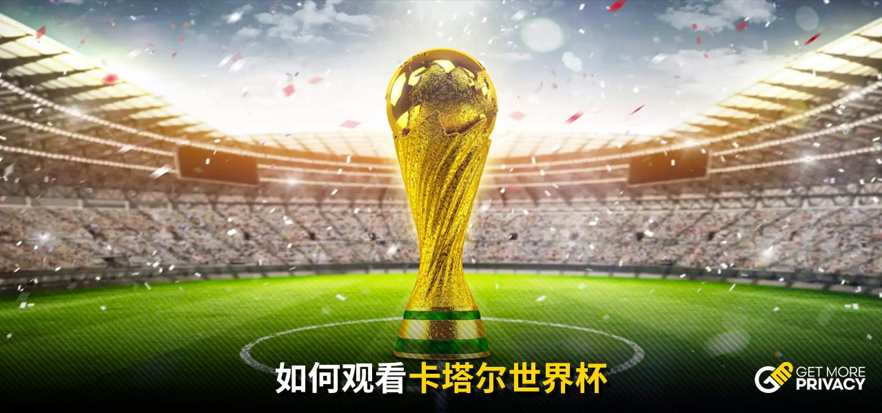 在缺少多点