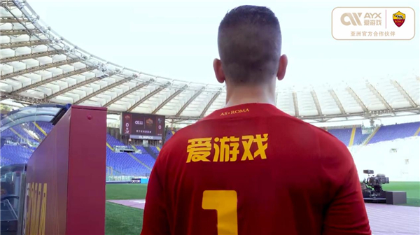 的创新与追